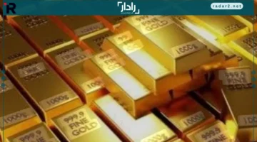 تراجع سعر الذهب بفعل عمليات جني الأرباح من المستثمرين